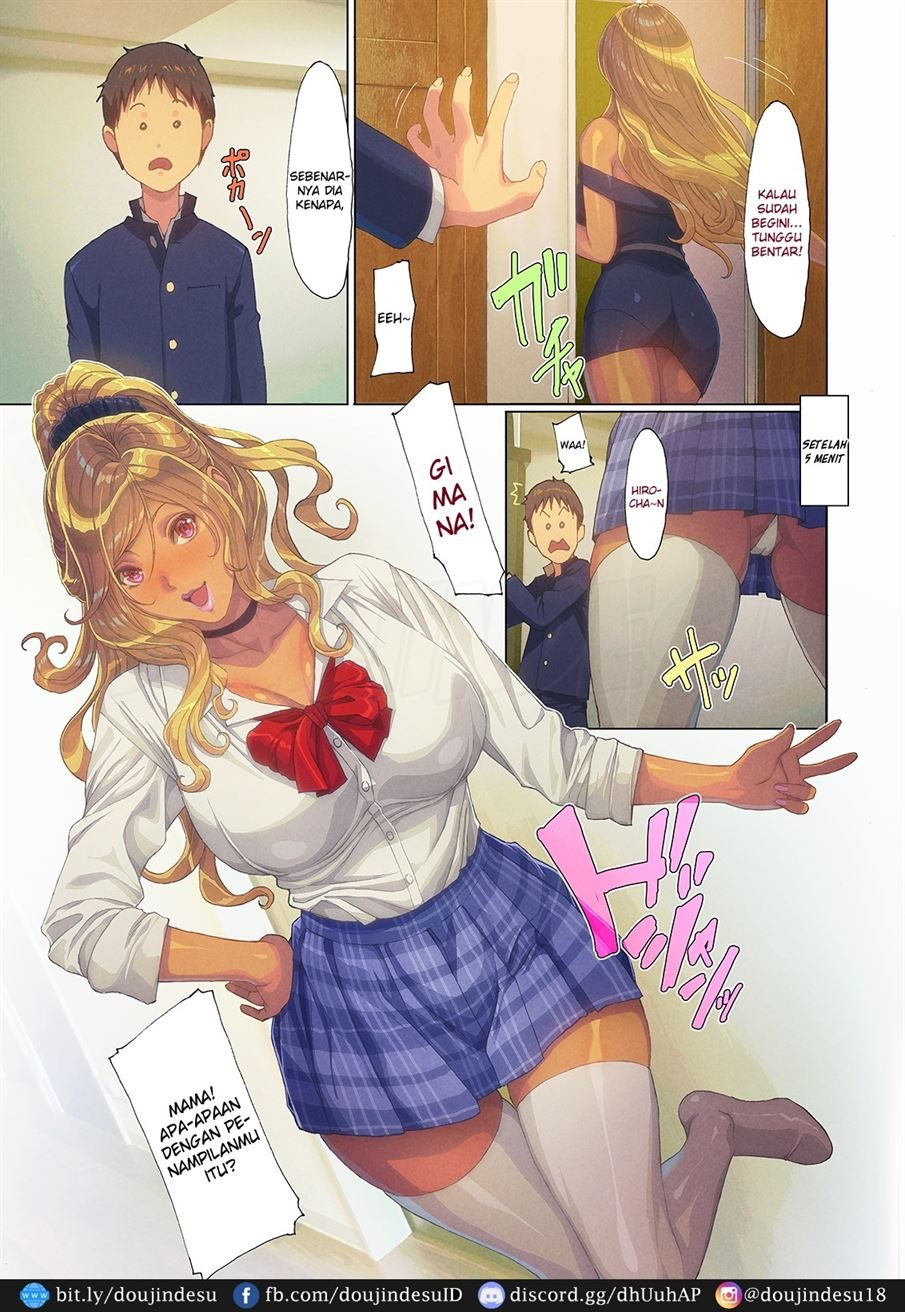 Wagaya Ni Gal Mama Ga Yattekita!!: Chapter chapter-2 - Page 7
