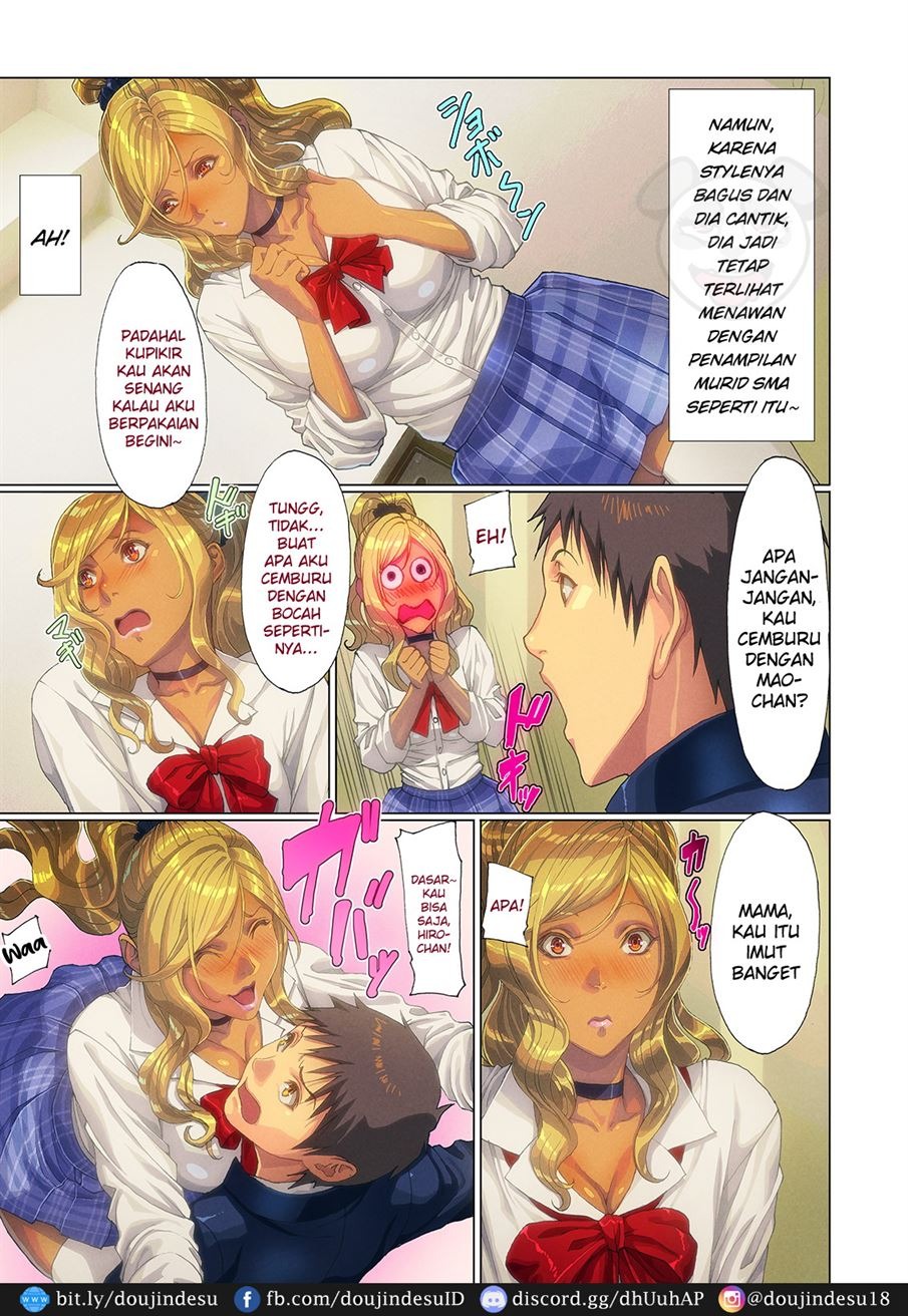 Wagaya Ni Gal Mama Ga Yattekita!!: Chapter chapter-2 - Page 9