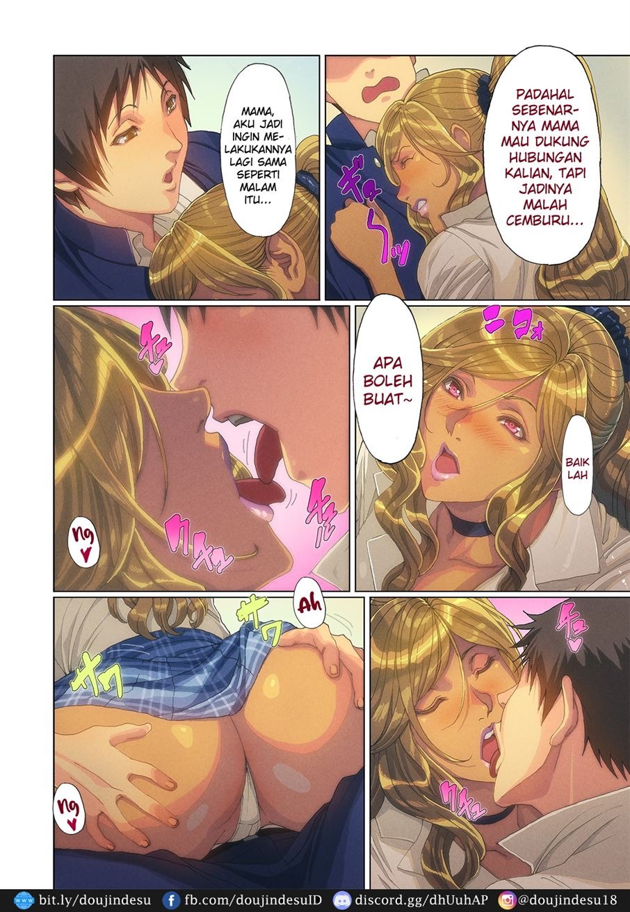 Wagaya Ni Gal Mama Ga Yattekita!!: Chapter chapter-2 - Page 10