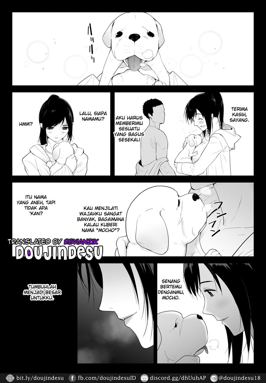 Wagaya ni Inu ga Yattekita: Chapter chapter-2 - Page 4