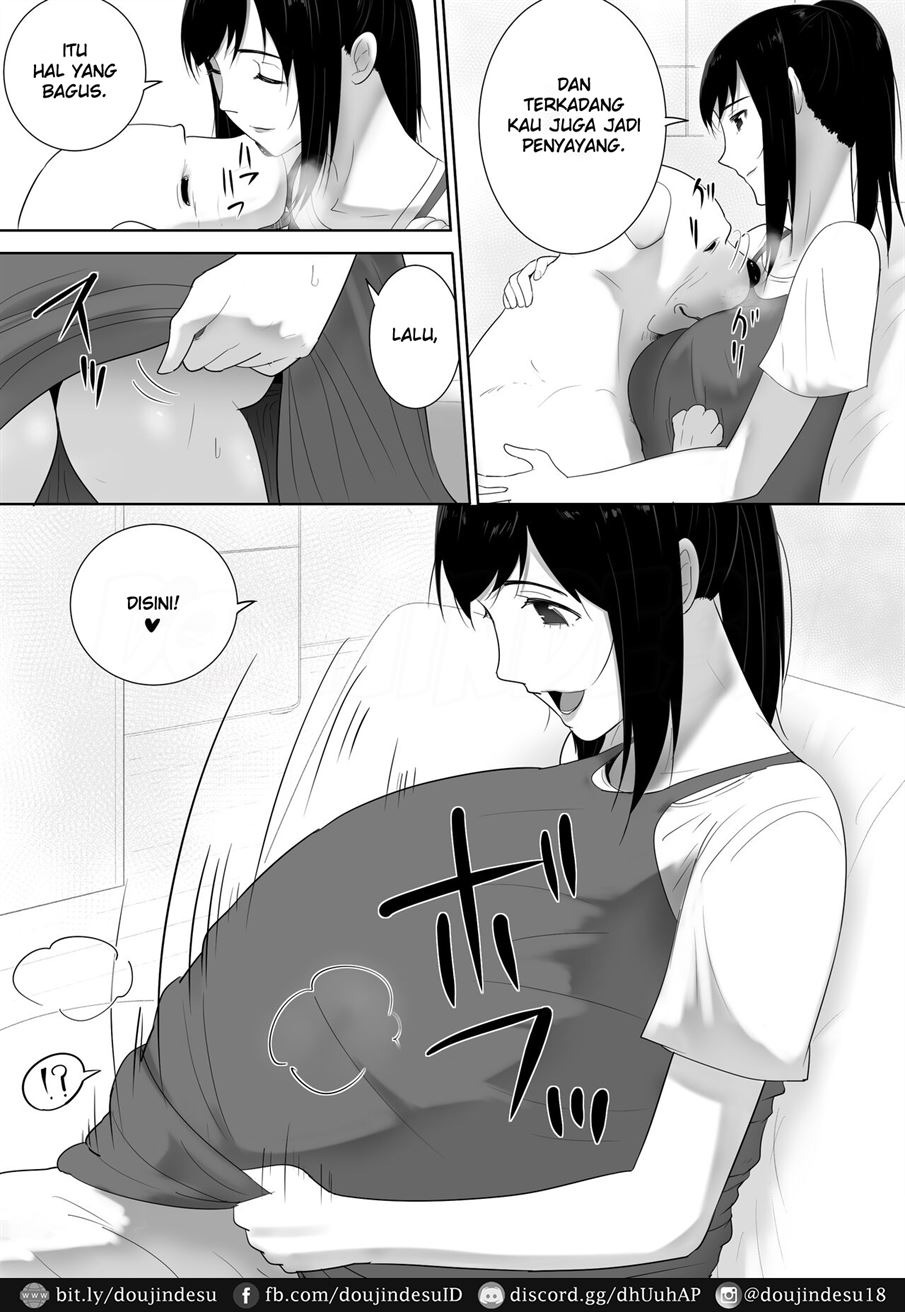 Wagaya ni Inu ga Yattekita: Chapter chapter-2 - Page 12