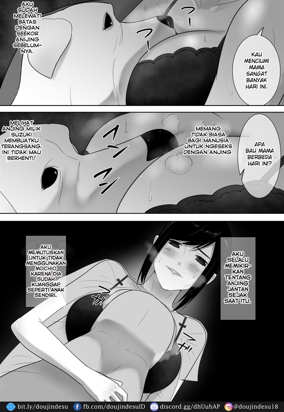 Wagaya ni Inu ga Yattekita: Chapter chapter-2 - Page 13