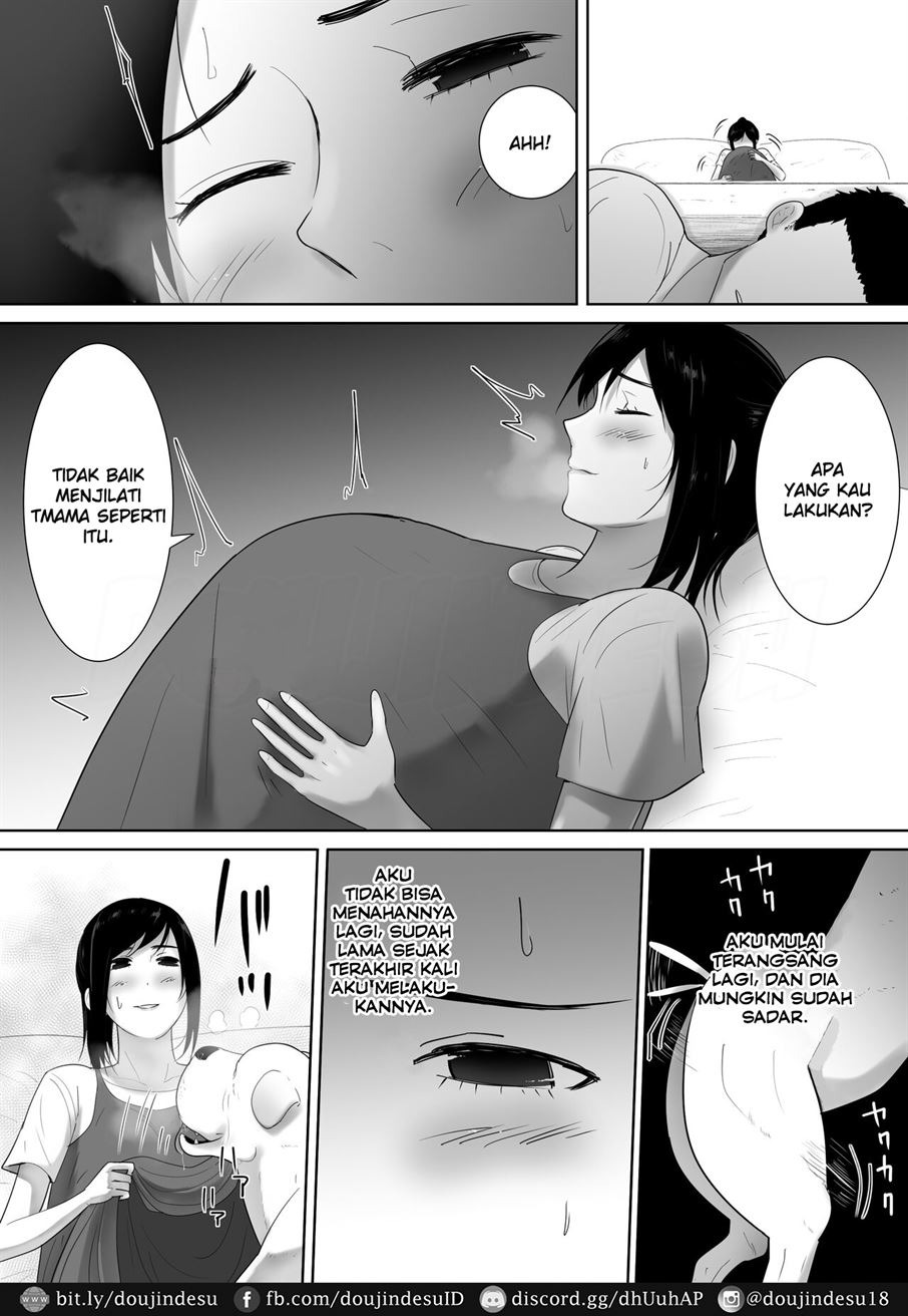 Wagaya ni Inu ga Yattekita: Chapter chapter-2 - Page 14