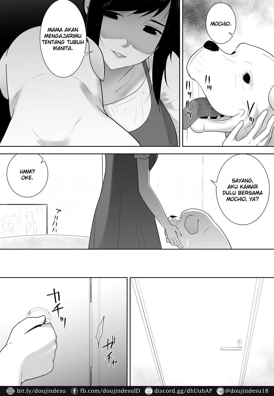 Wagaya ni Inu ga Yattekita: Chapter chapter-2 - Page 15