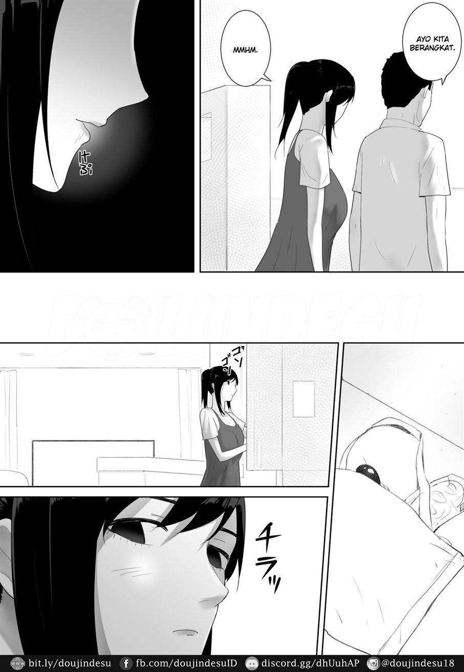 Wagaya ni Inu ga Yattekita: Chapter chapter-2 - Page 24