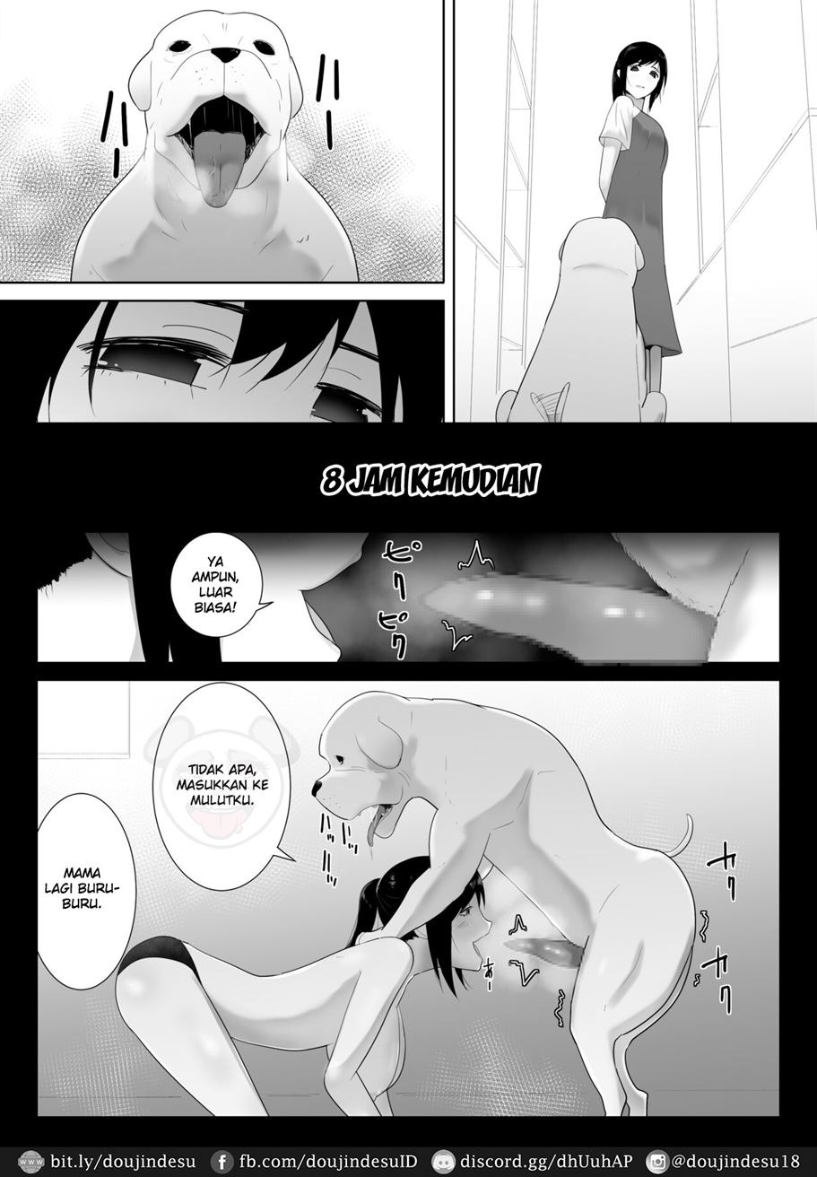 Wagaya ni Inu ga Yattekita: Chapter chapter-2 - Page 25