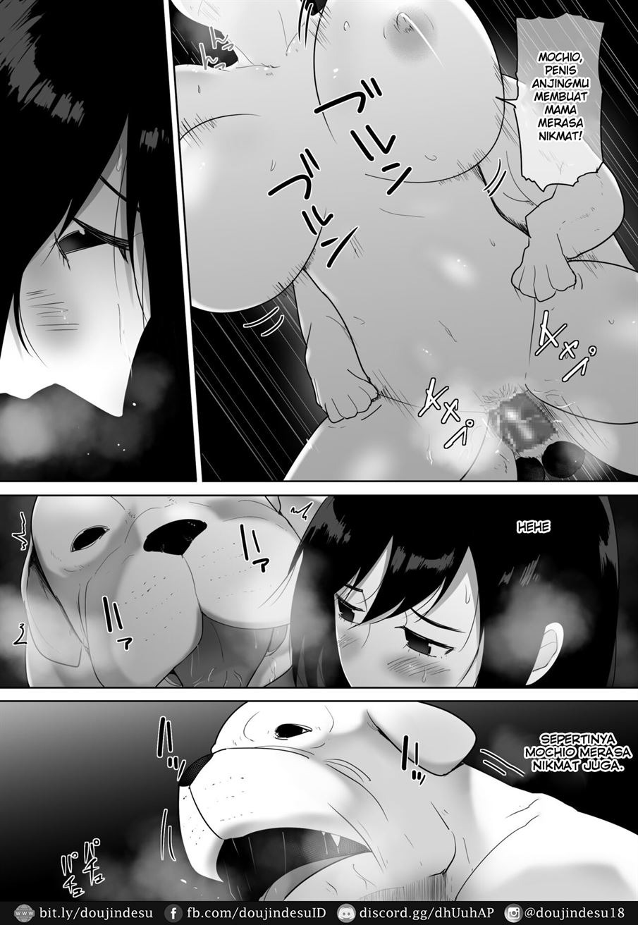 Wagaya ni Inu ga Yattekita: Chapter chapter-2 - Page 44