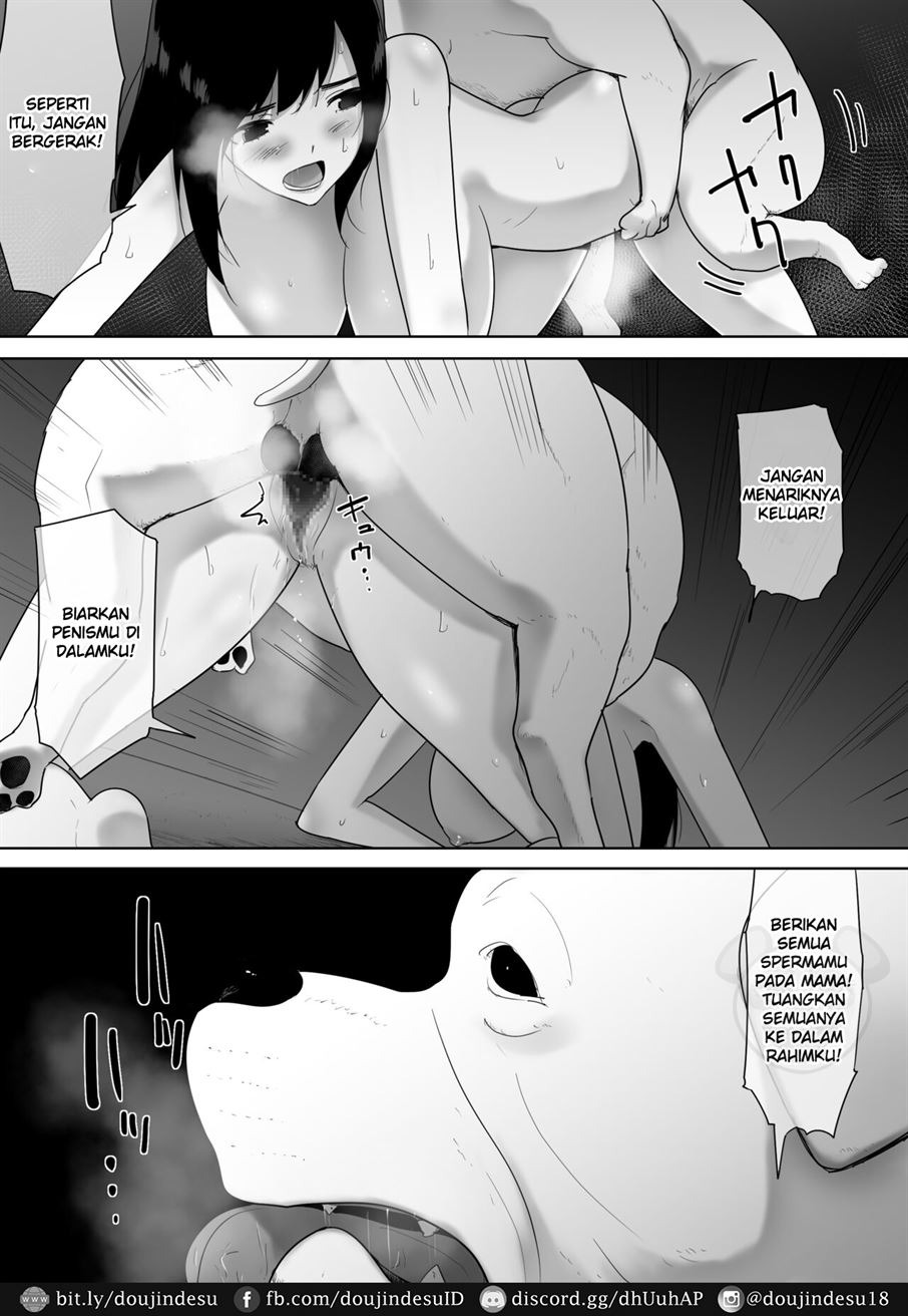Wagaya ni Inu ga Yattekita: Chapter chapter-2 - Page 46
