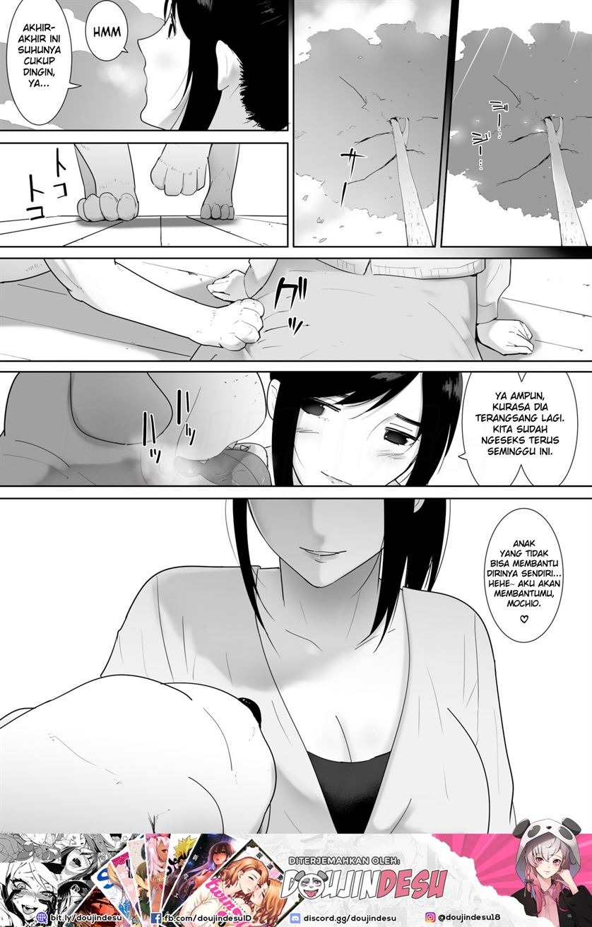 Wagaya ni Inu ga Yattekita: Chapter chapter-2 - Page 50