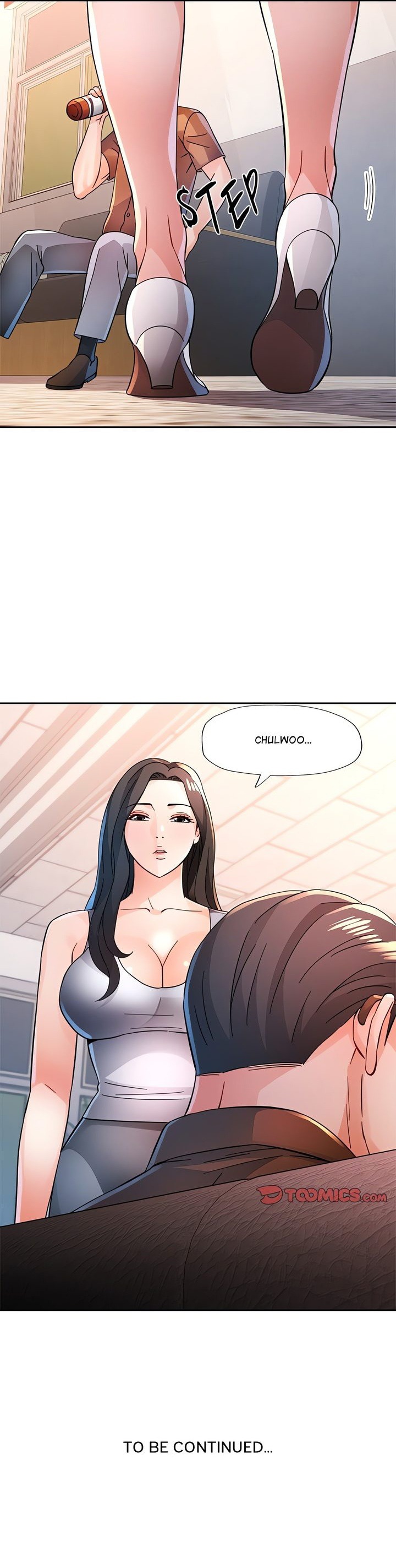 Wait, I’m a Married Woman!: Chapter chapter-88 - Page 7