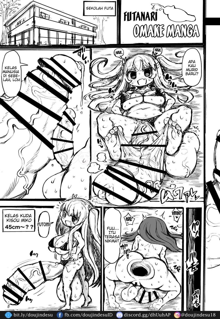 Wakarase! Muchimuchi Futanari Gal: Chapter chapter-2 - Page 13