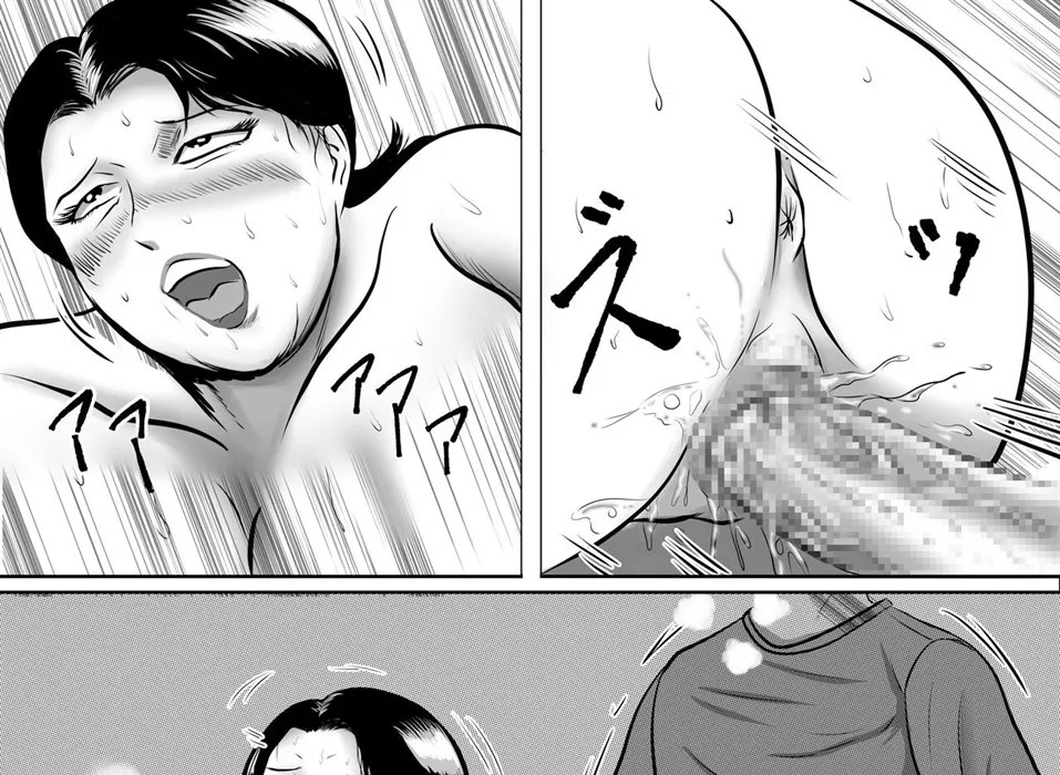 Wakare no Kisetsu Bokutachi no Okaasan wo Koukan Shite no Doutei Sotsugyou Shiki!: Chapter chapter-1 - Page 53