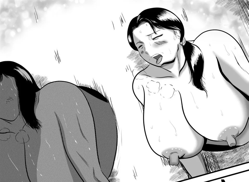 Wakare no Kisetsu Bokutachi no Okaasan wo Koukan Shite no Doutei Sotsugyou Shiki!: Chapter chapter-1 - Page 71