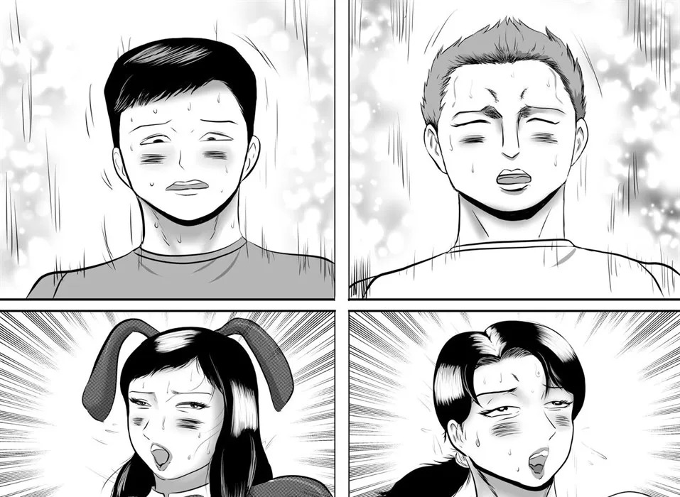 Wakare no Kisetsu Bokutachi no Okaasan wo Koukan Shite no Doutei Sotsugyou Shiki!: Chapter chapter-1 - Page 103