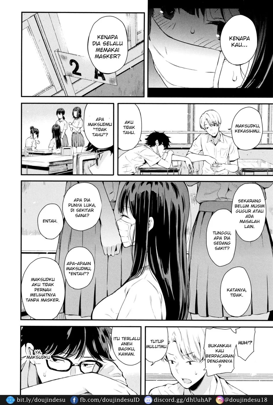 Wakatsuki, Mask o Totteyo!: Chapter chapter-1 - Page 3