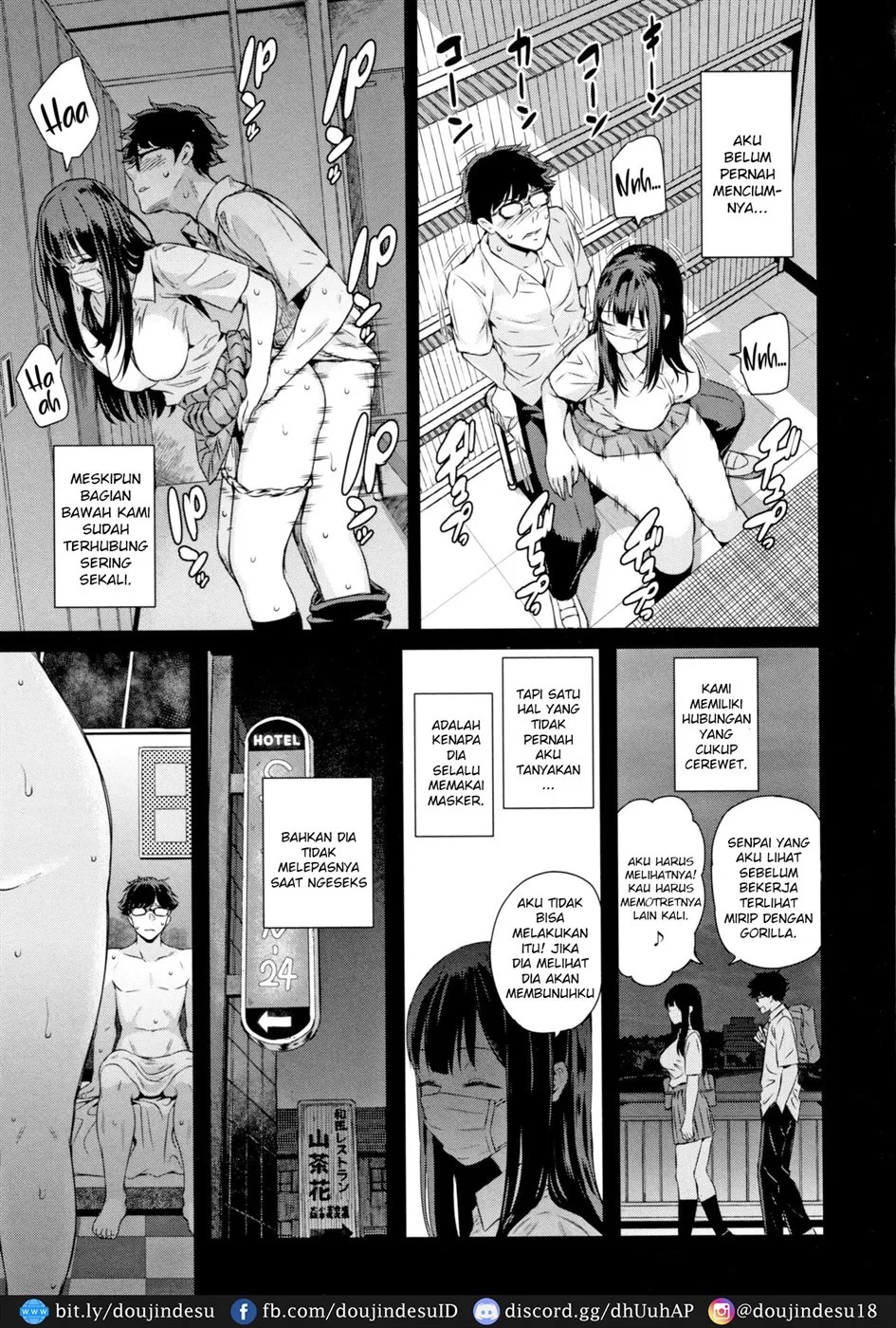 Wakatsuki, Mask o Totteyo!: Chapter chapter-1 - Page 12