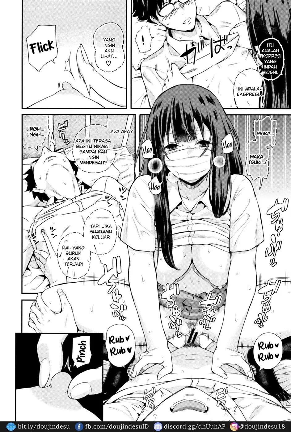 Wakatsuki, Mask o Totteyo!: Chapter chapter-1 - Page 21