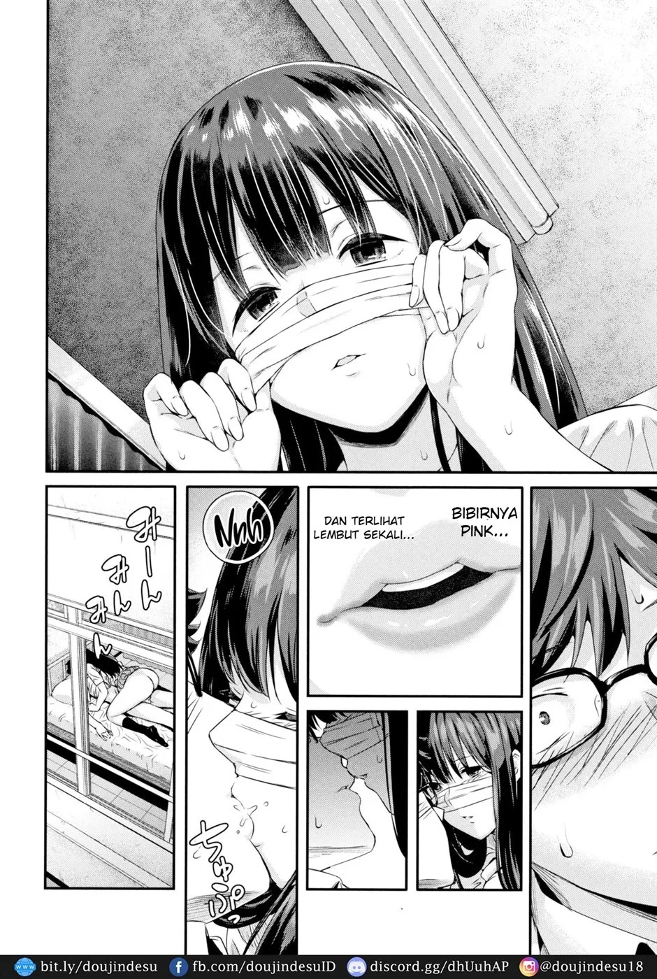 Wakatsuki, Mask o Totteyo!: Chapter chapter-1 - Page 23