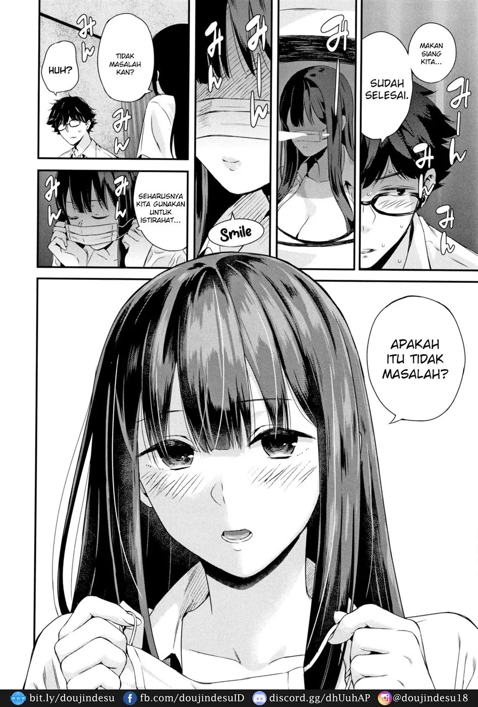 Wakatsuki, Mask o Totteyo!: Chapter chapter-1 - Page 29