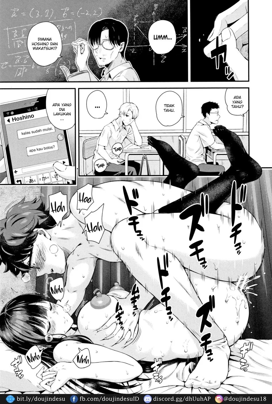 Wakatsuki, Mask o Totteyo!: Chapter chapter-1 - Page 30