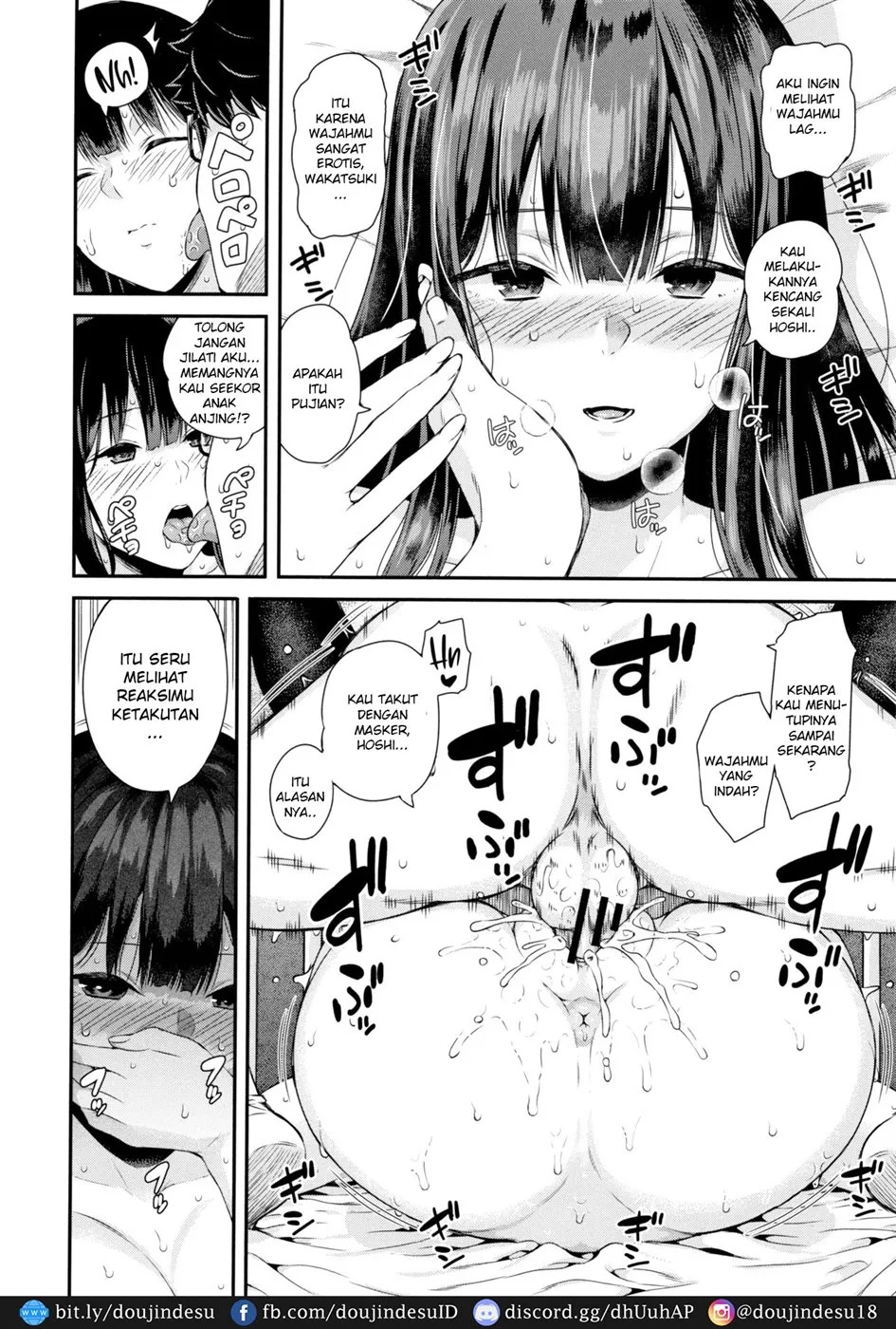 Wakatsuki, Mask o Totteyo!: Chapter chapter-1 - Page 31