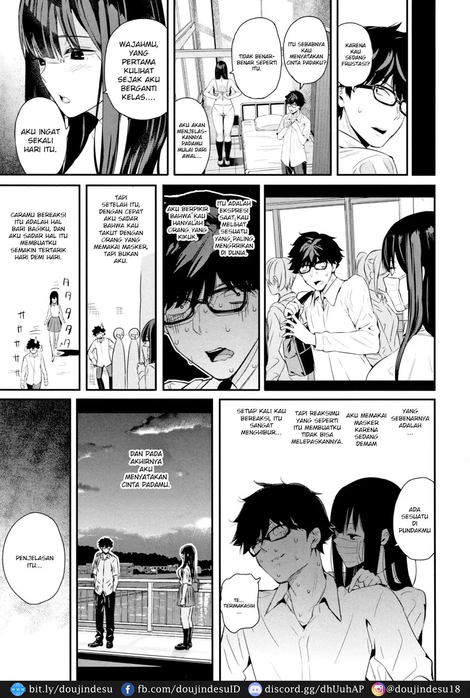 Wakatsuki, Mask o Totteyo!: Chapter chapter-1 - Page 38