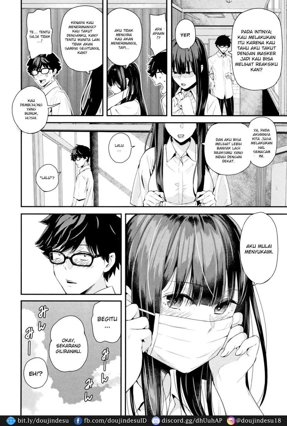 Wakatsuki, Mask o Totteyo!: Chapter chapter-1 - Page 39