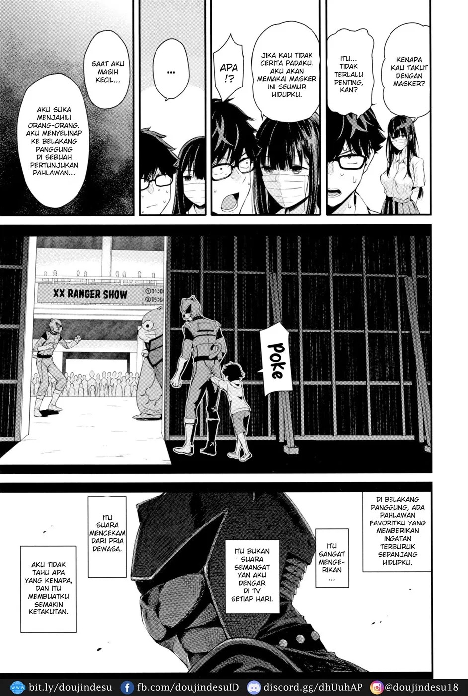 Wakatsuki, Mask o Totteyo!: Chapter chapter-1 - Page 40