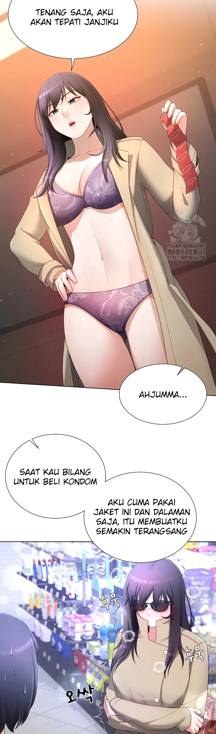 Wanna Become a Dad or a Boyfriend?: Chapter chapter-26 - Page 6