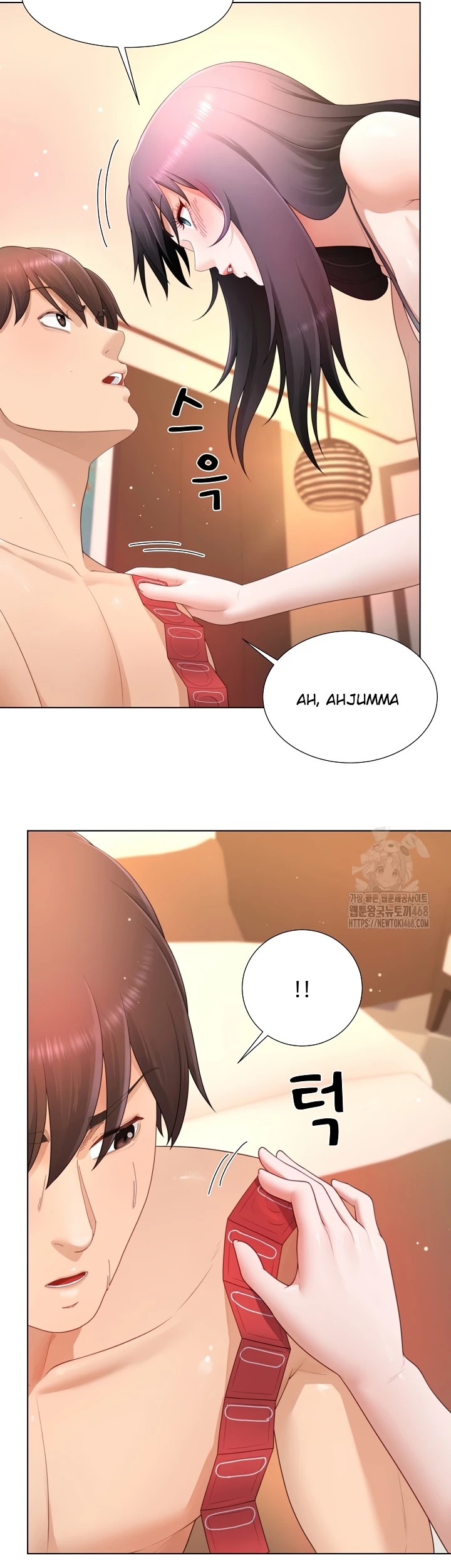 Wanna Become a Dad or a Boyfriend?: Chapter chapter-26 - Page 9