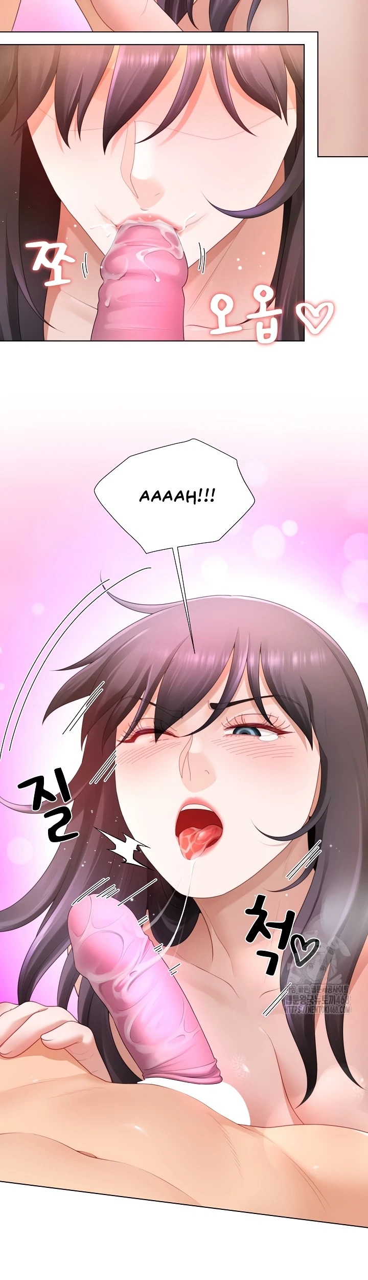 Wanna Become a Dad or a Boyfriend?: Chapter chapter-26 - Page 20