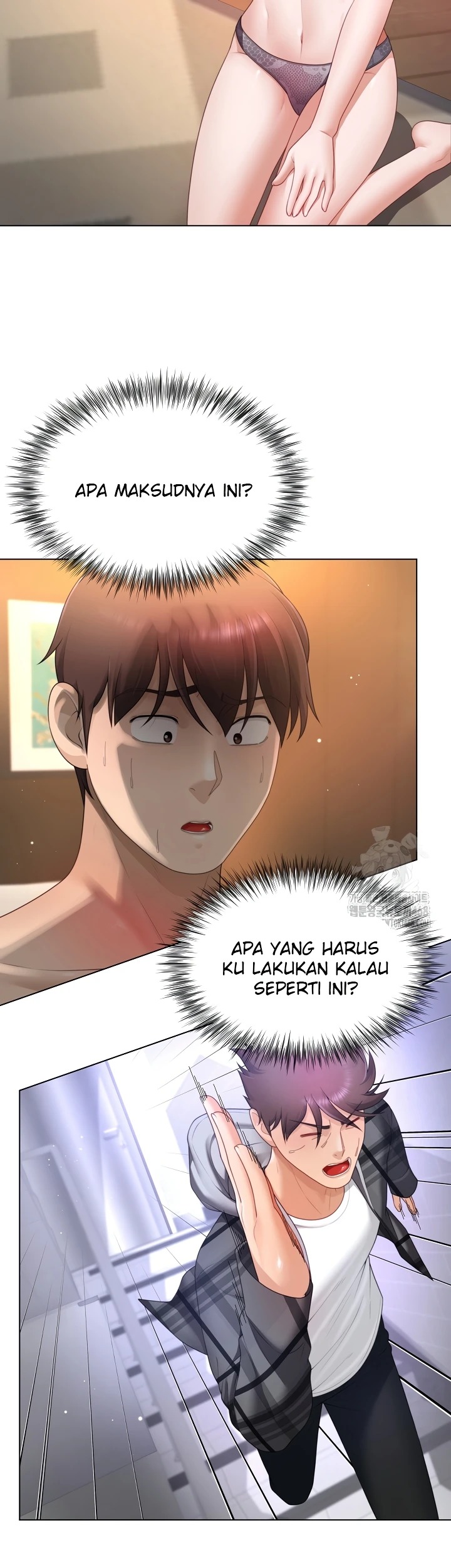 Wanna Become a Dad or a Boyfriend?: Chapter chapter-26 - Page 25