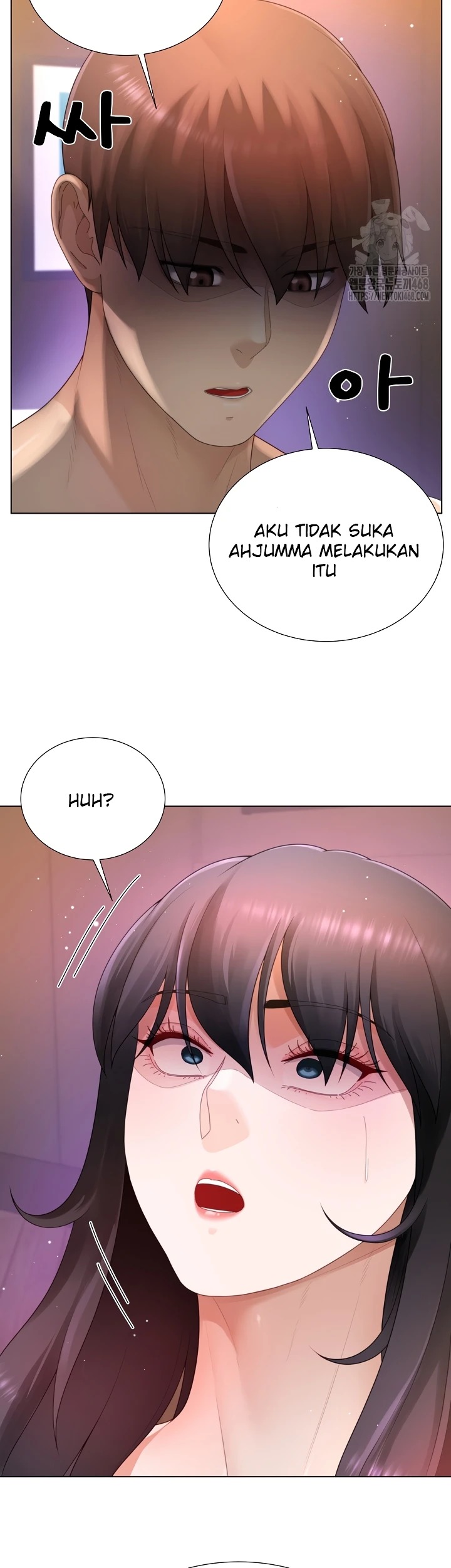 Wanna Become a Dad or a Boyfriend?: Chapter chapter-26 - Page 27