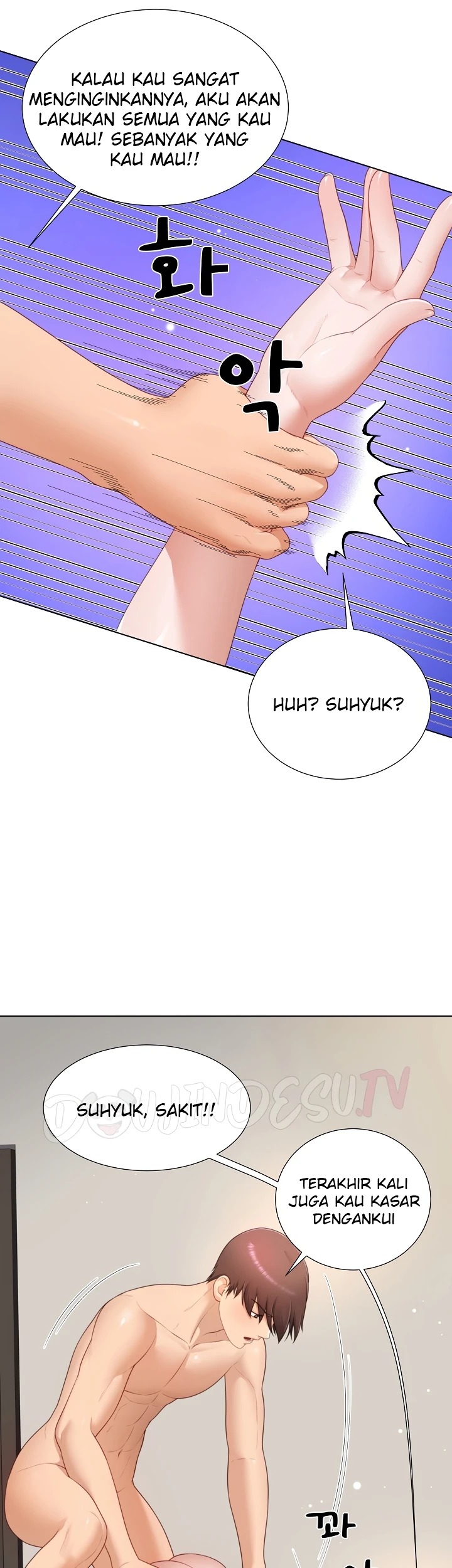 Wanna Become a Dad or a Boyfriend?: Chapter chapter-26 - Page 29