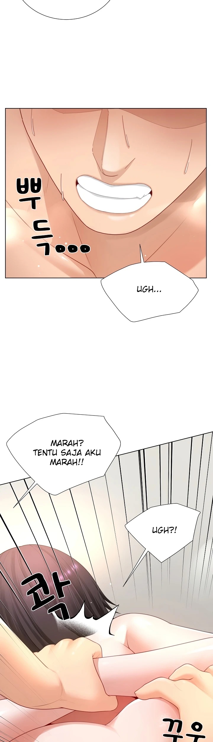 Wanna Become a Dad or a Boyfriend?: Chapter chapter-26 - Page 32