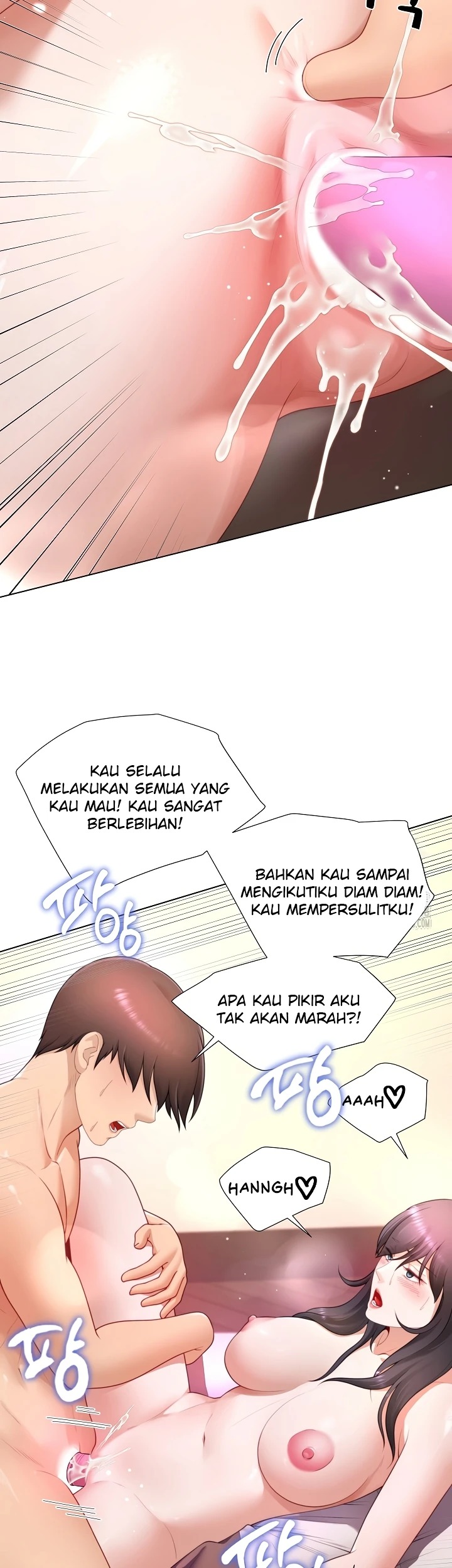 Wanna Become a Dad or a Boyfriend?: Chapter chapter-26 - Page 33
