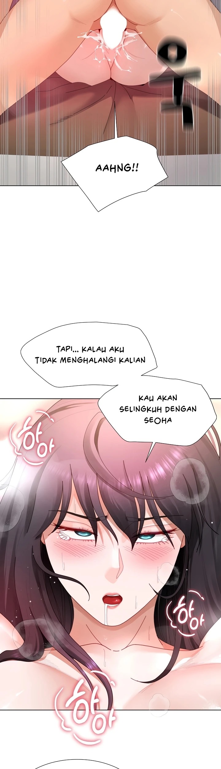 Wanna Become a Dad or a Boyfriend?: Chapter chapter-26 - Page 37