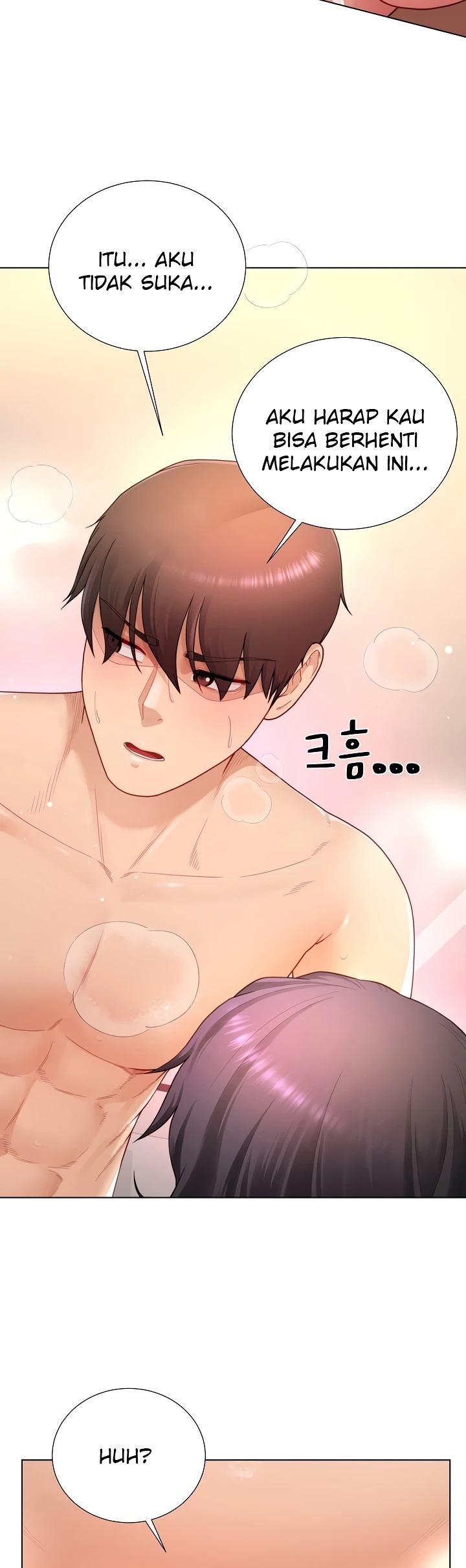 Wanna Become a Dad or a Boyfriend?: Chapter chapter-26 - Page 42