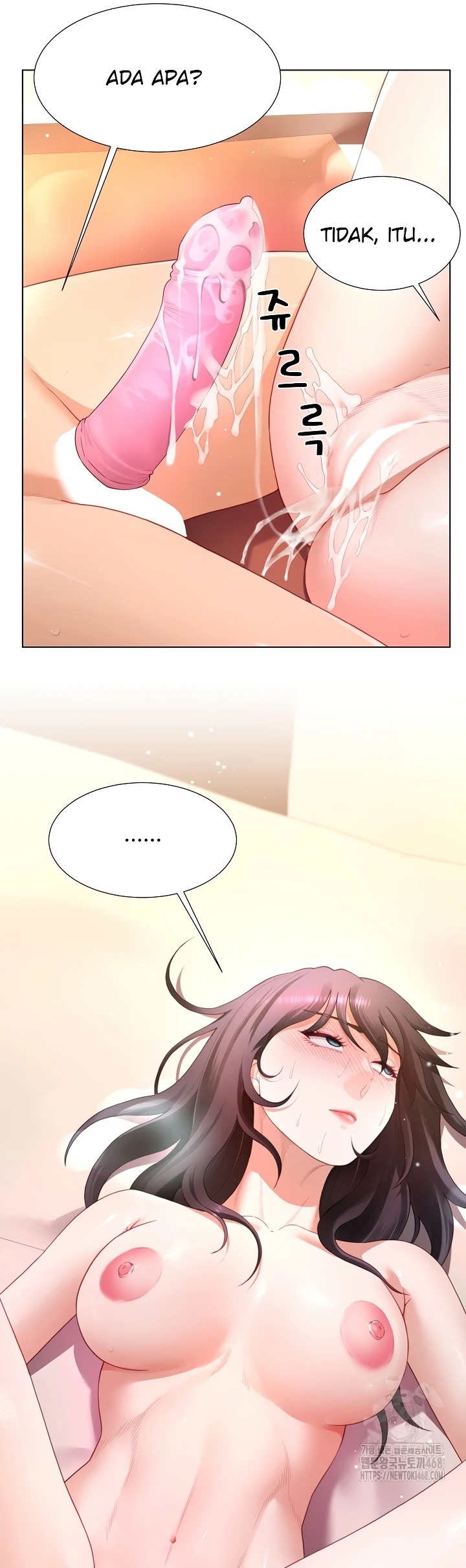 Wanna Become a Dad or a Boyfriend?: Chapter chapter-26 - Page 44