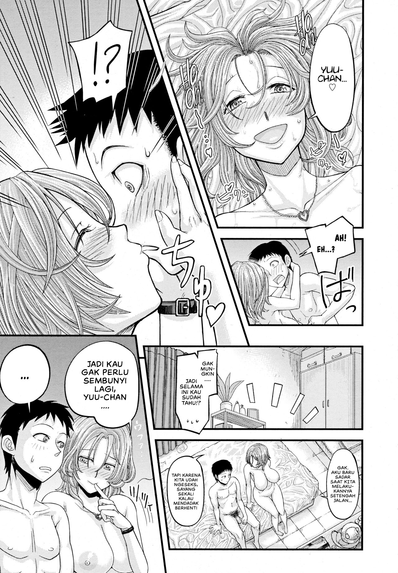 Waru Call: Chapter chapter-1 - Page 27