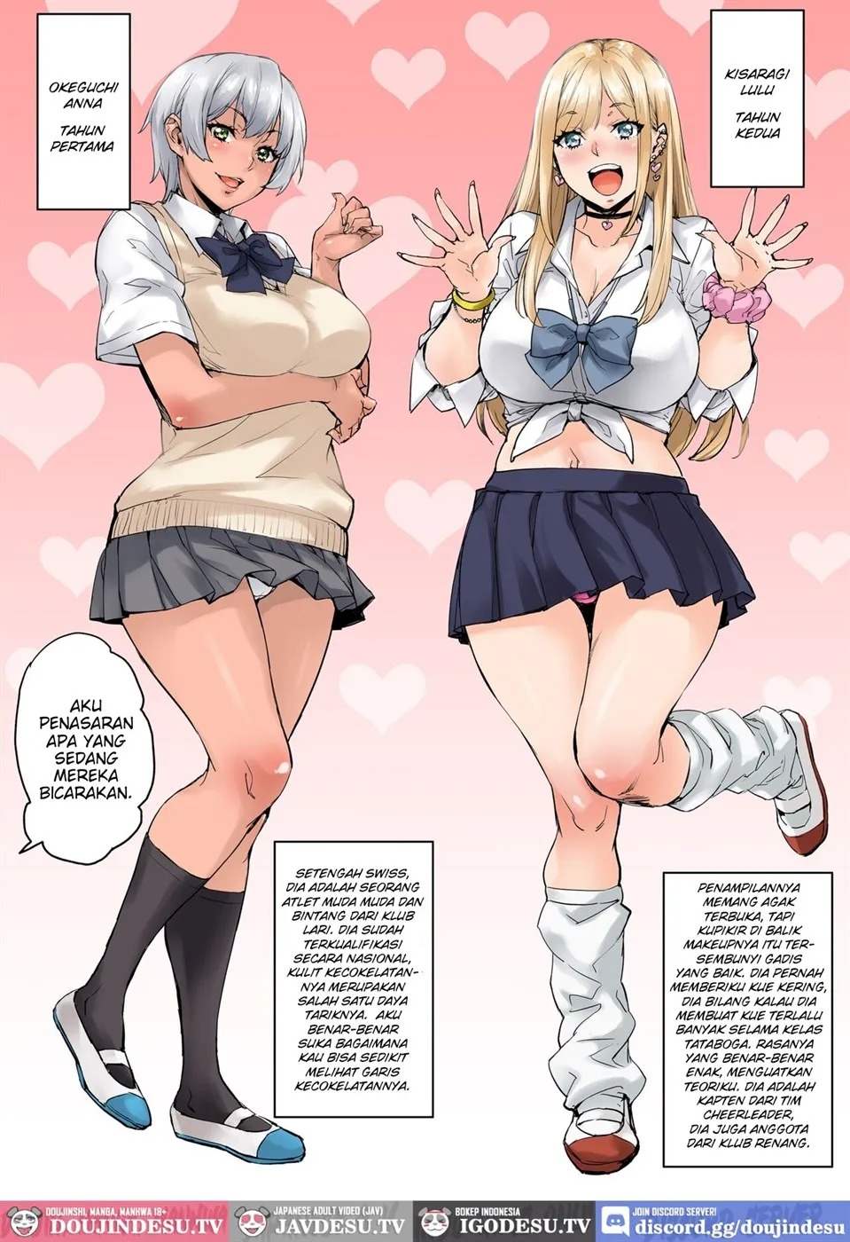Watashi, Ayatsurarete imasu... + Maji!? Ugokenain dakedo~: Chapter chapter-1 - Page 8