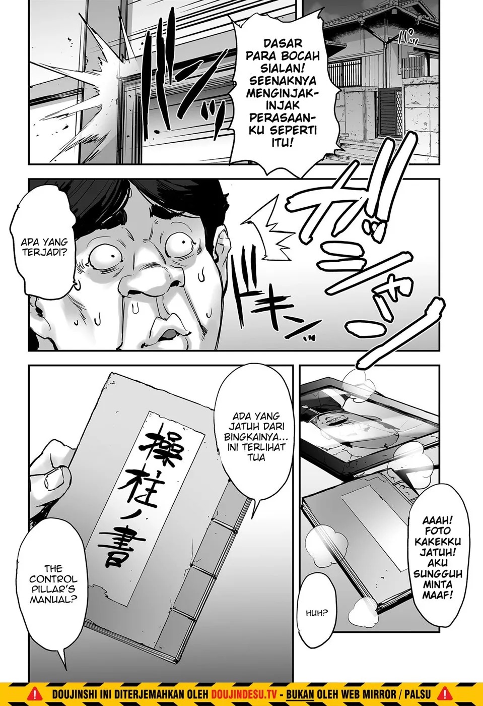 Watashi, Ayatsurarete imasu... + Maji!? Ugokenain dakedo~: Chapter chapter-1 - Page 10
