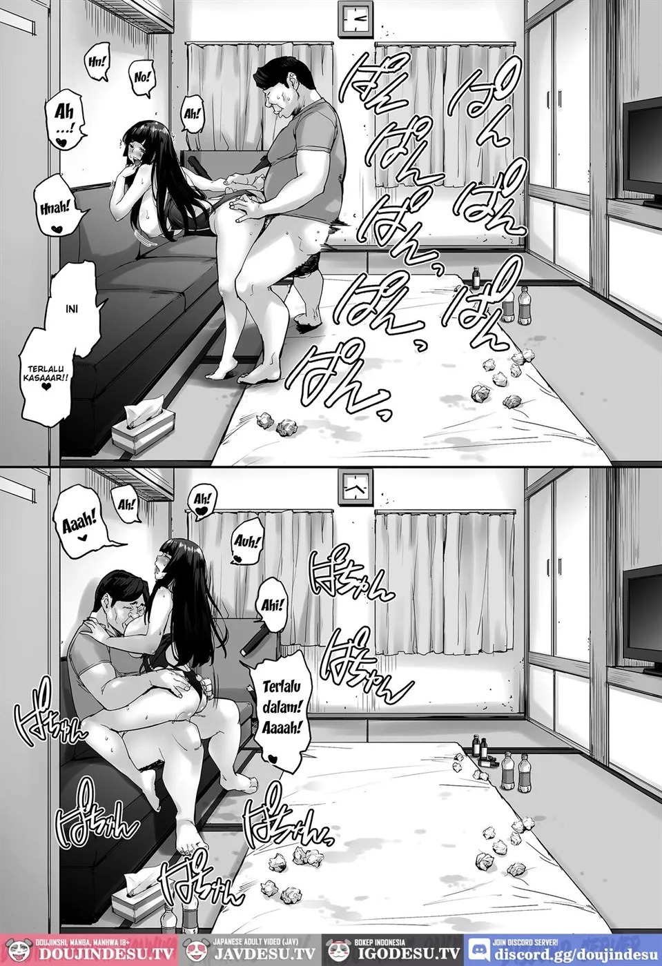 Watashi, Ayatsurarete imasu... + Maji!? Ugokenain dakedo~: Chapter chapter-1 - Page 47