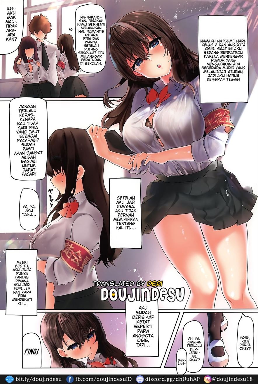 Watashi ga Danshi ni Moteru Wake: Chapter chapter-1 - Page 3