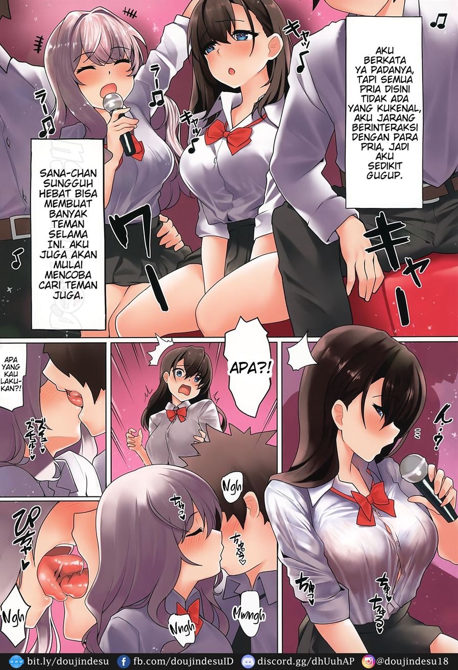 Watashi ga Danshi ni Moteru Wake: Chapter chapter-1 - Page 7