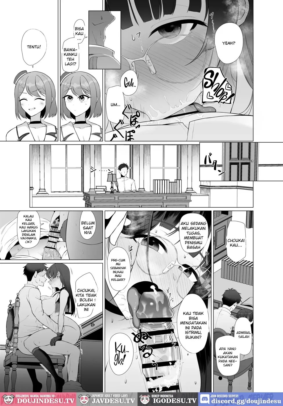 Watashi ga Kowareta Hi ~Chokai ga Teitoku to Ninshin suru made Kakurete Kossori Uwaki Koubi Shimakuru Hanashi~: Chapter chapter-1 - Page 13
