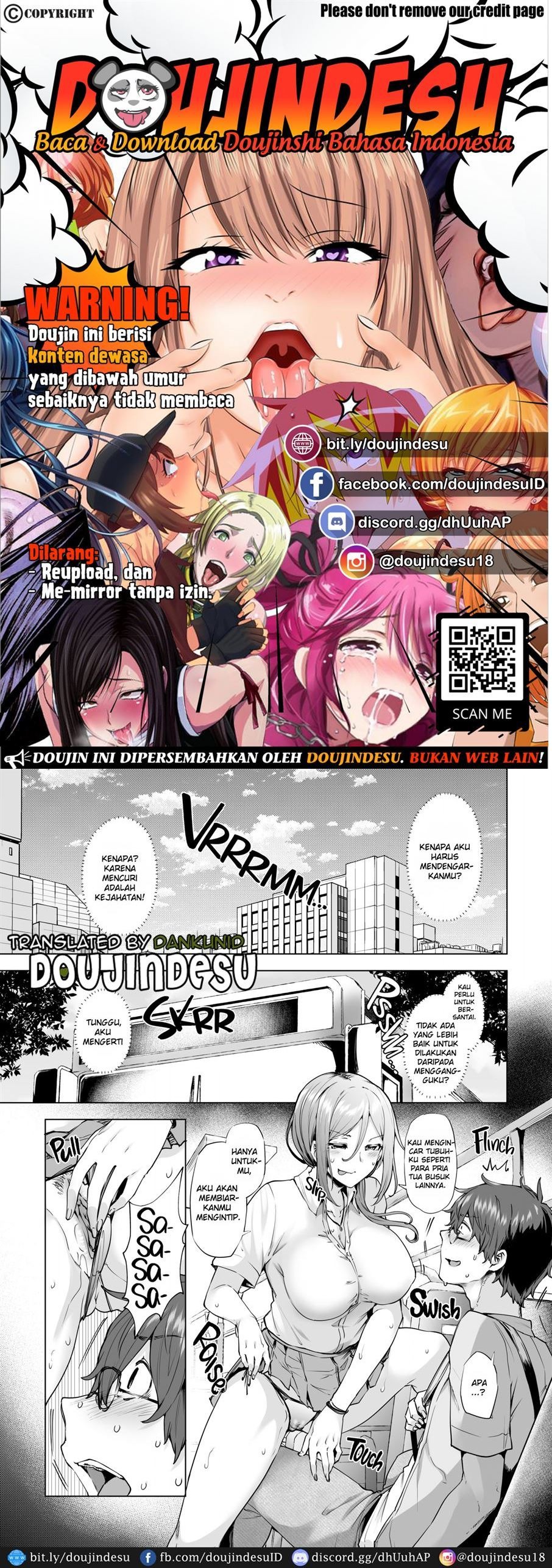 Watashi ga Manbiki o Shita Wake o Kiite Kudasai: Chapter chapter-3 - Page 2