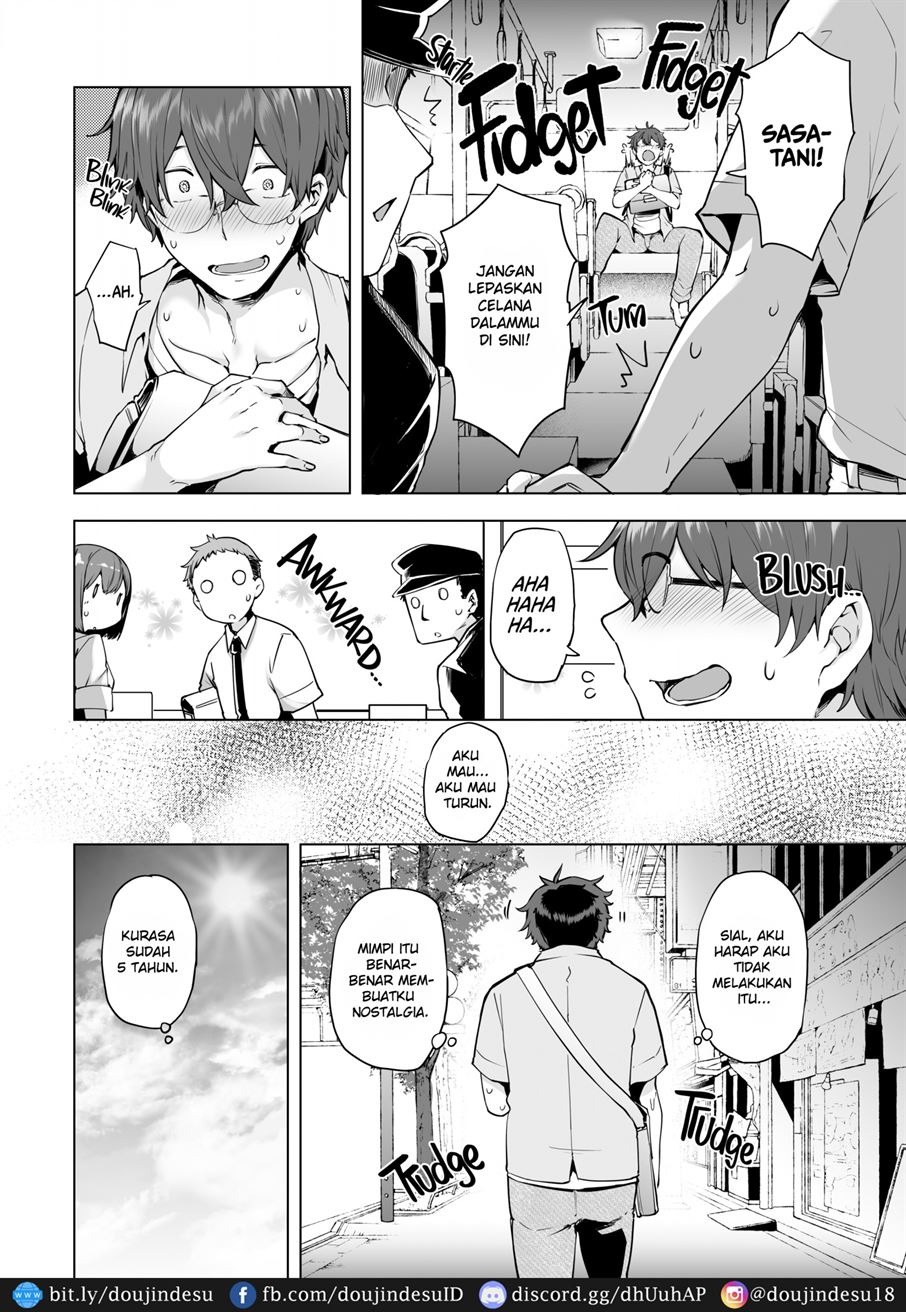 Watashi ga Manbiki o Shita Wake o Kiite Kudasai: Chapter chapter-3 - Page 3