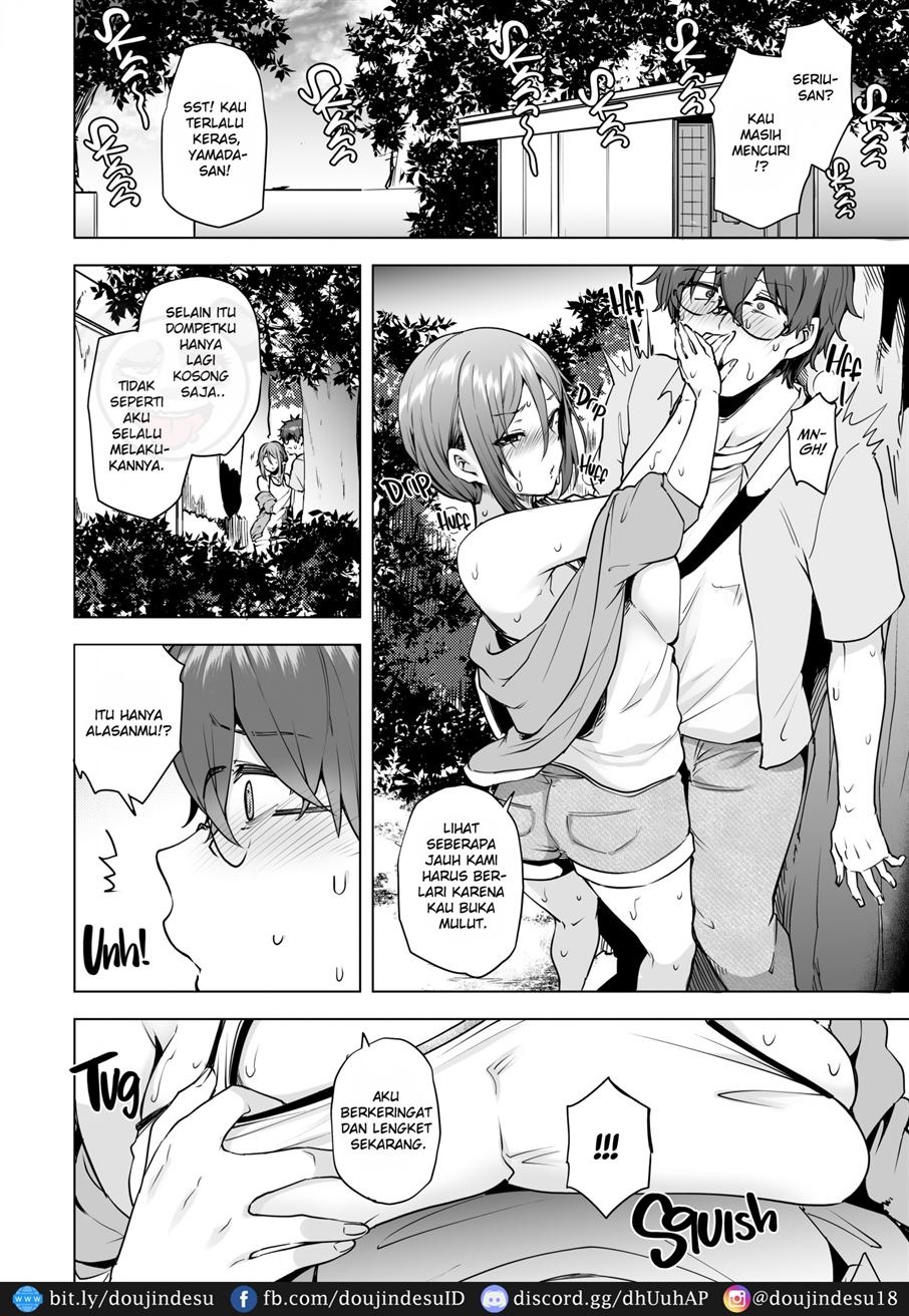 Watashi ga Manbiki o Shita Wake o Kiite Kudasai: Chapter chapter-3 - Page 5