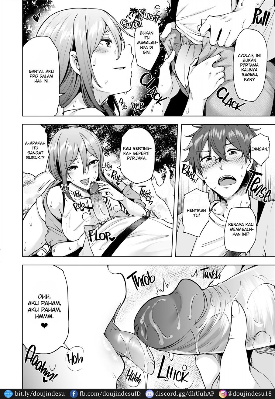 Watashi ga Manbiki o Shita Wake o Kiite Kudasai: Chapter chapter-3 - Page 7